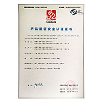男女艹BB视频>
                                      
                                        <span>后入拔萝卜禁止产品质量安全认证证书</span>
                                    </a> 
                                    
                                </li>
                                
                                                                
		<li>
                                    <a href=
